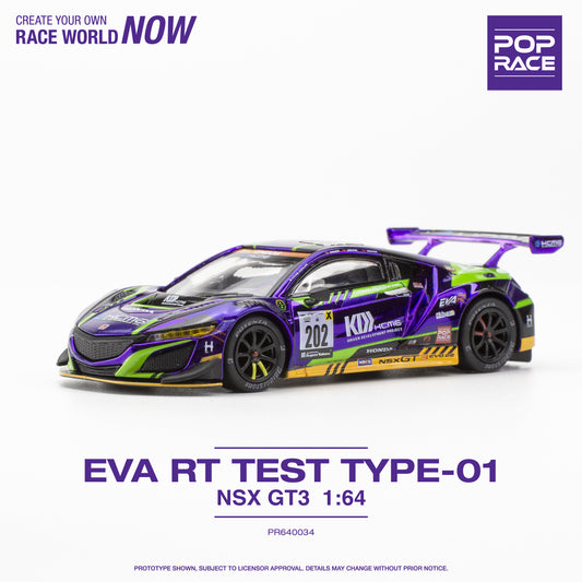 POP RACE Honda NSX GT3 EVO22 Eva Test TYPE-01 KCMG 1:64 - PR640034