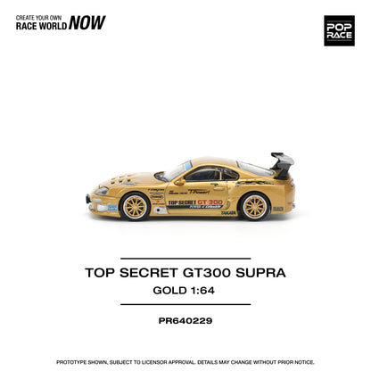 POP RACE Top Secret GT300 Toyota Supra - Gold 1:64 - PR640229