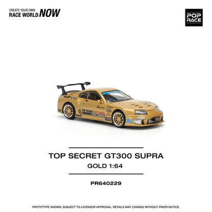 POP RACE Top Secret GT300 Toyota Supra - Gold 1:64 - PR640229