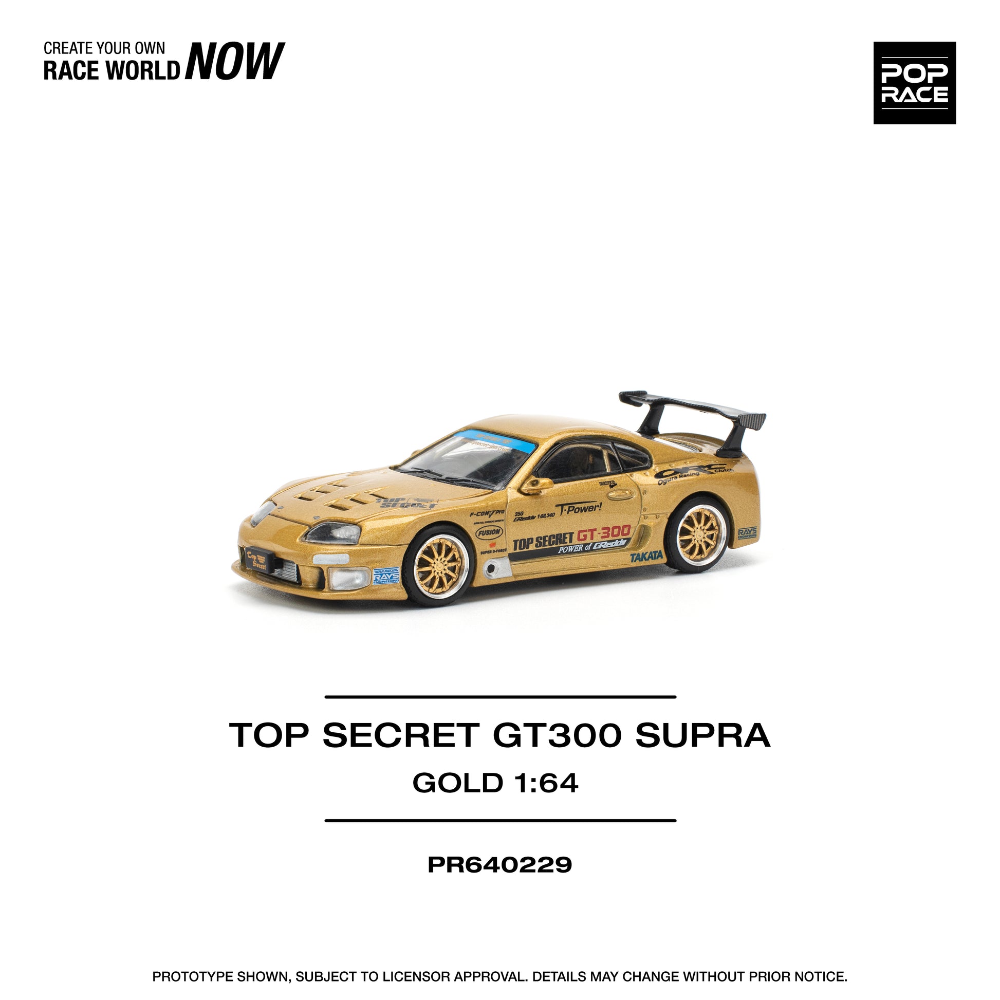 POP RACE Top Secret GT300 Toyota Supra - Gold 1:64 - PR640229