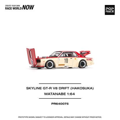 POP RACE Nissan Skyline GT-R V8 Drift (Hakosuka) Watanabe 1:64 - PR640075