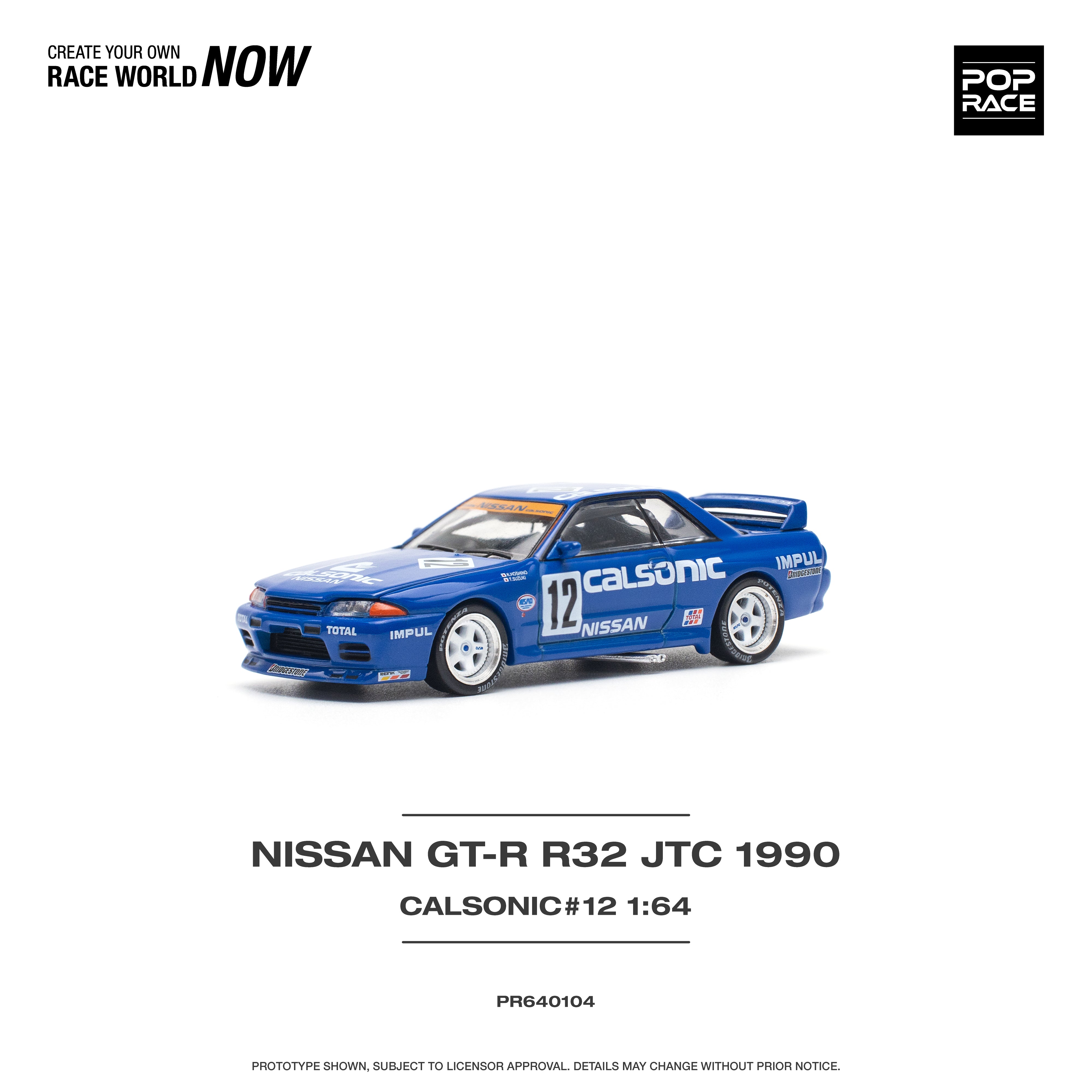 POP RACE Nissan Skyline GT-R R32 JTC 1990 Calsonic #12 1:64 - PR640104