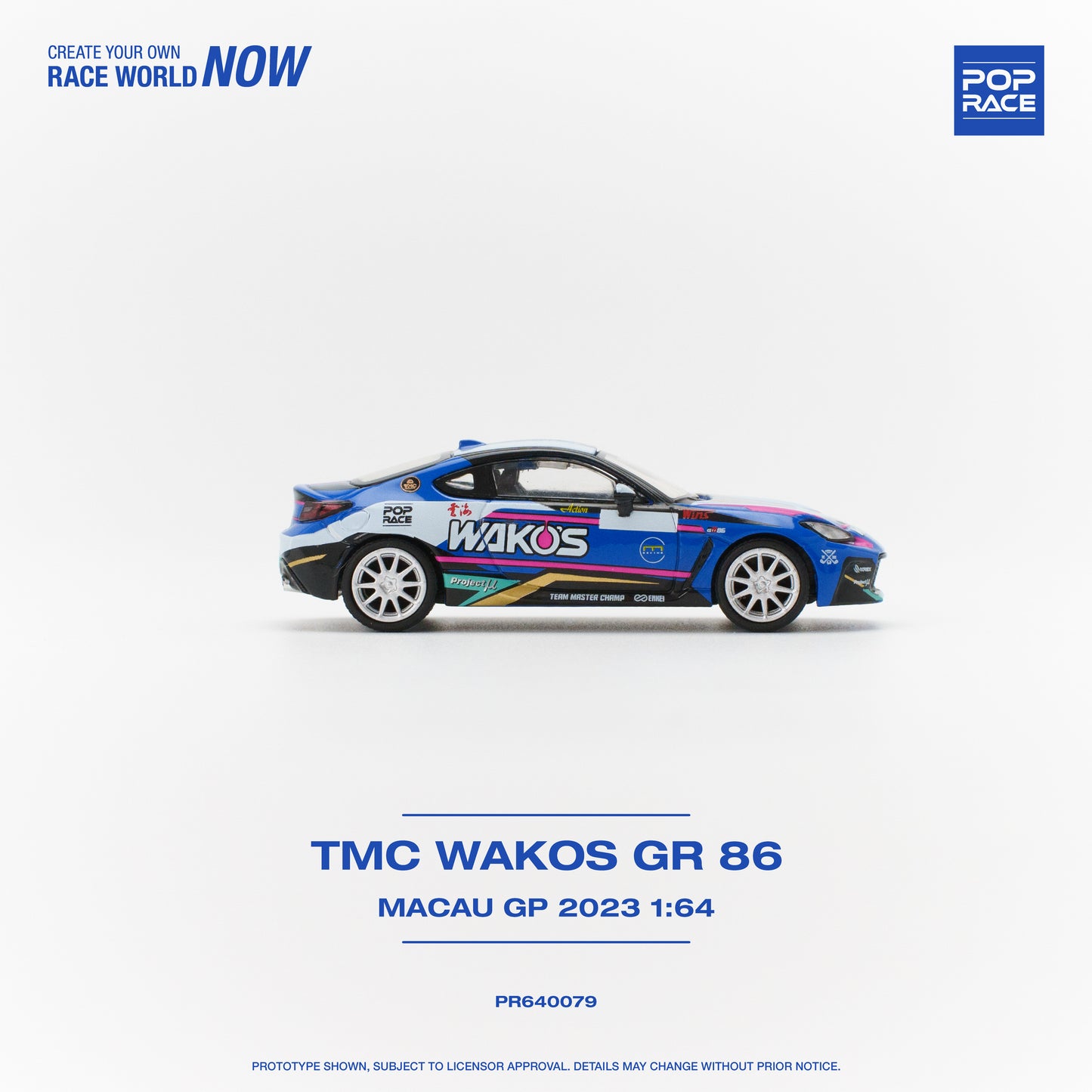 POP RACE Toyota GR86 TMC Wakos Macau GP 2023 1:64 - PR640079