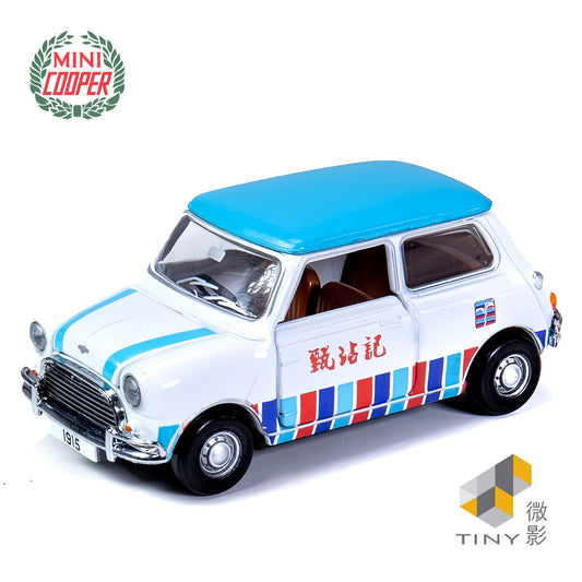 TINY CITY Mini Cooper MK1 Yan Chim Kee 1:50 - ATC64600