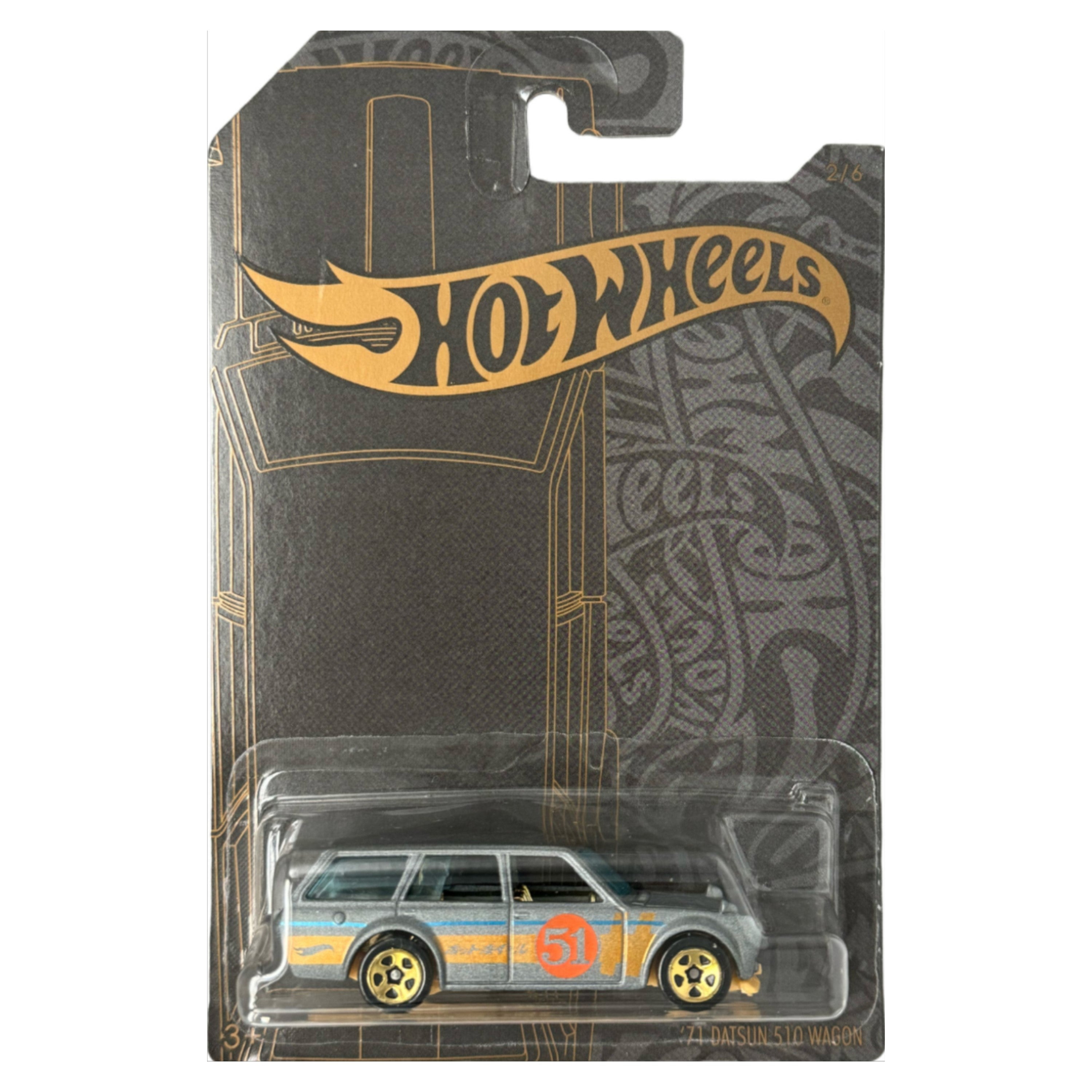 Hot wheels ghh73 online