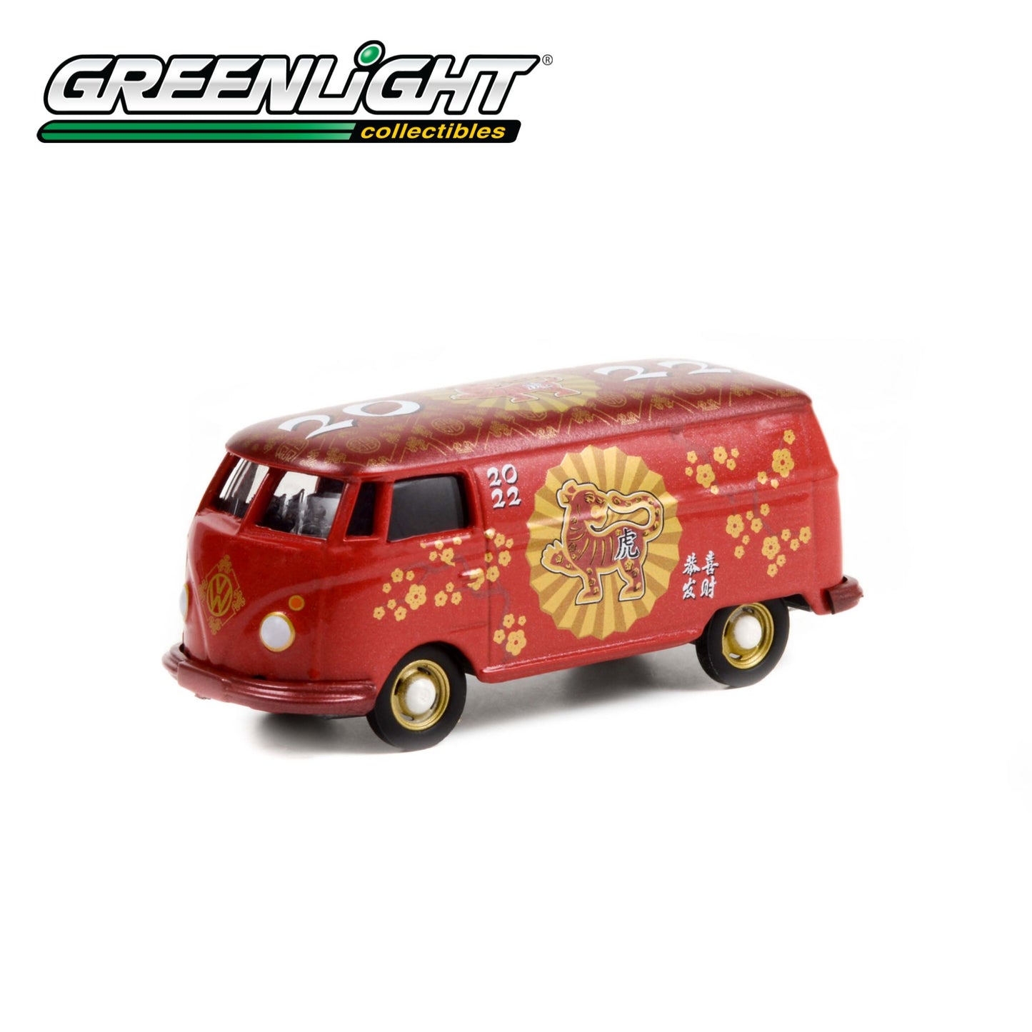 GREENLIGHT Volkswagen Type 2 Panel Van - Chinese Zodiac 2022 Year of the Tiger 1:64 - 30320