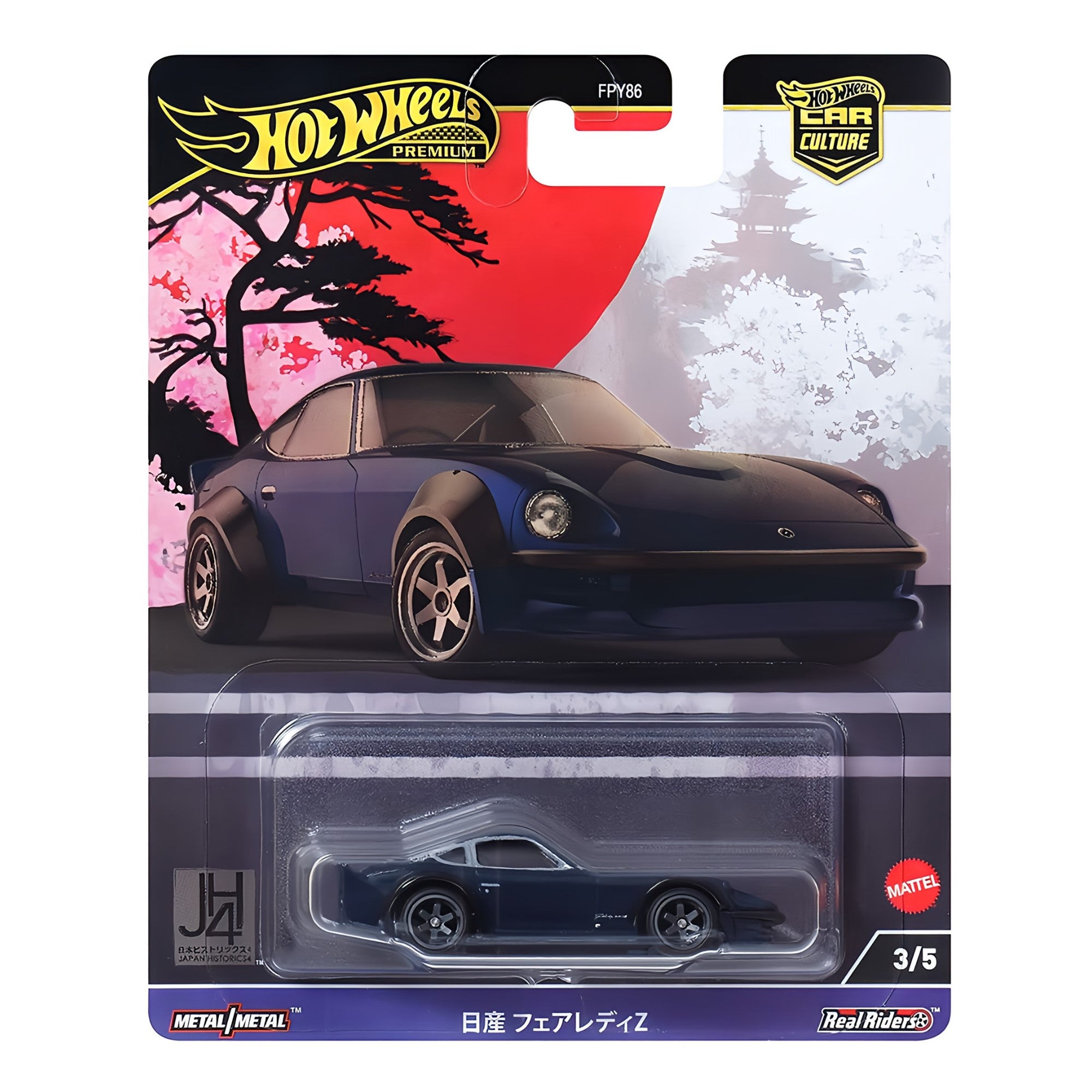 Good Hot Wheels Car Culture