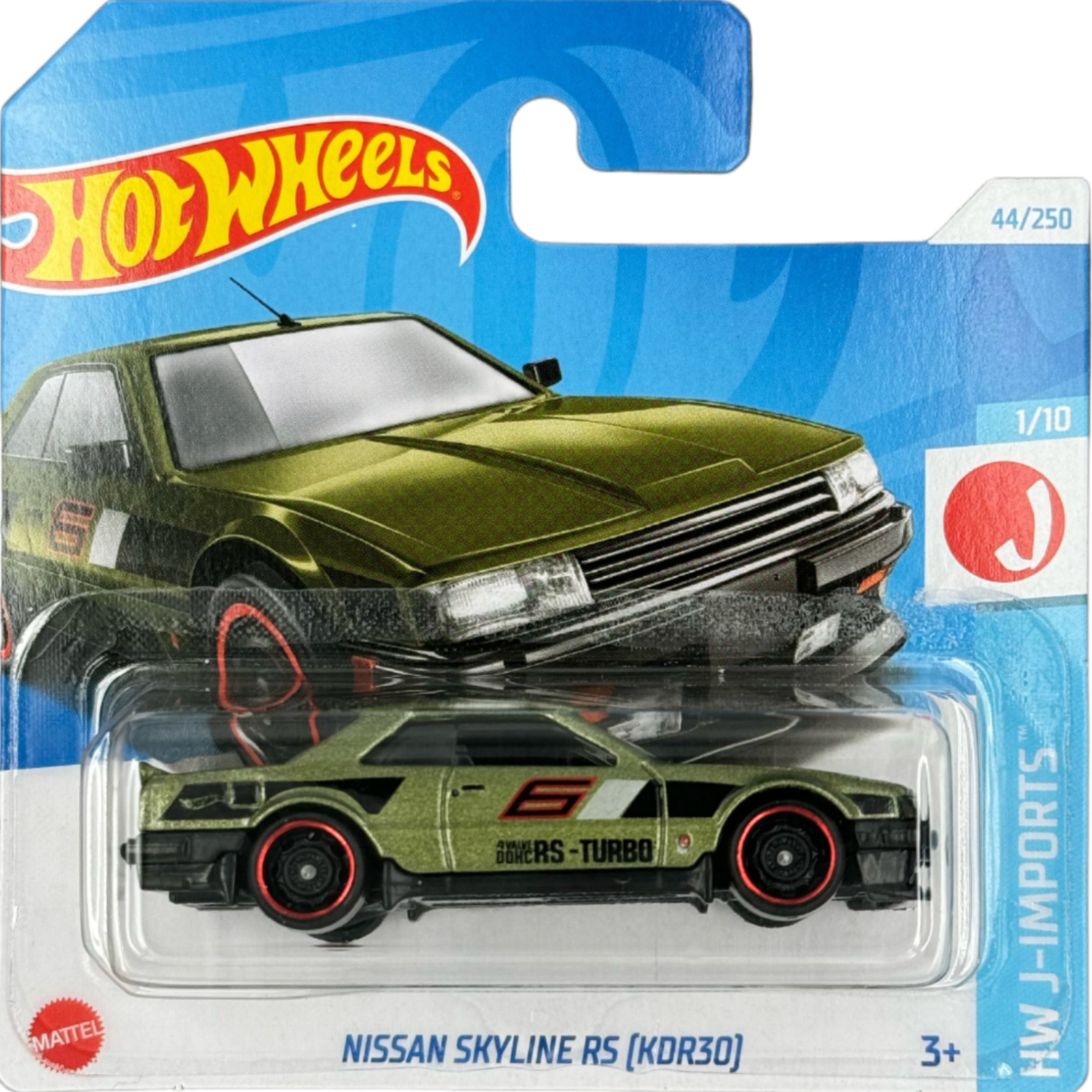 Hot Wheels Nissan selling skyline