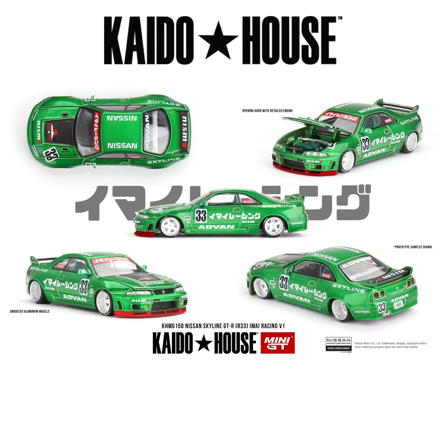 MINI GT Nissan Skyline GT-R (R33) Imai Racing V1 1:64 - KHMG150