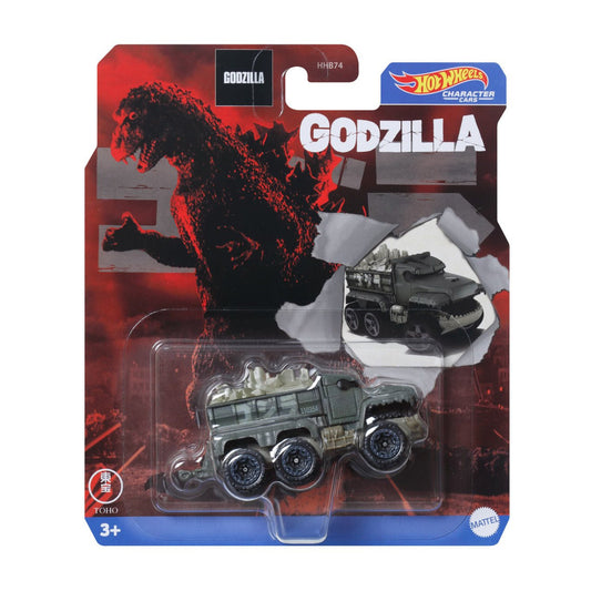 2024 Hot Wheels Best of Character Car Godzilla 1:64 - ????