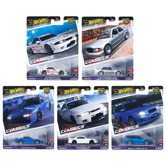 HOT WHEELS Premium Car Culture Modern Classics 5 Car Set - HWCCMC